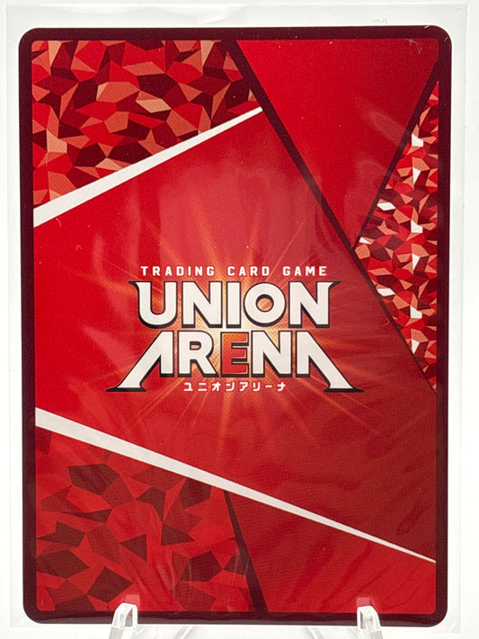 Union Arena Eminence in Shadow Aurora | UA52BT/KJN-1-036 U*