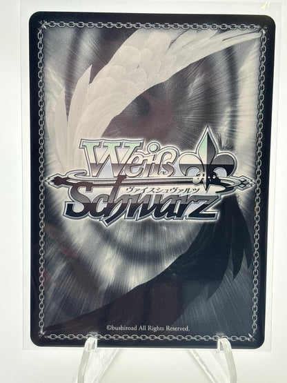 Weiss Schwarz Dandadan Acrobatic Silky | DDD/S118-025SP SP