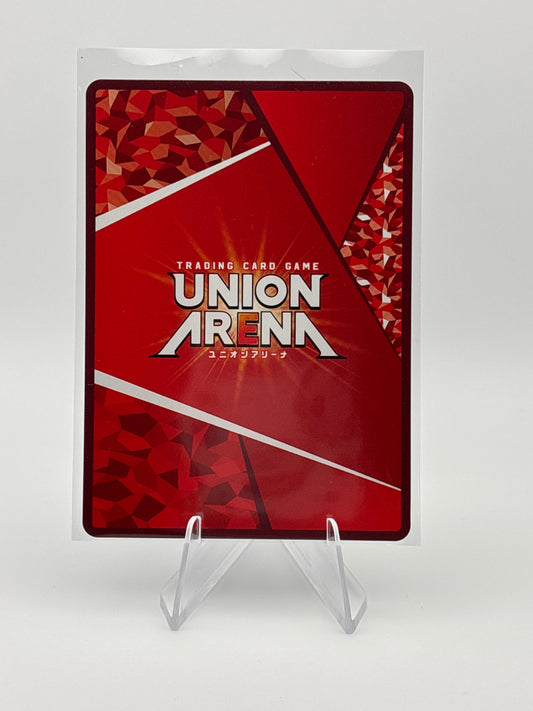 Union Arena Blue Lock | UA12BT/BLK-1-073 U*