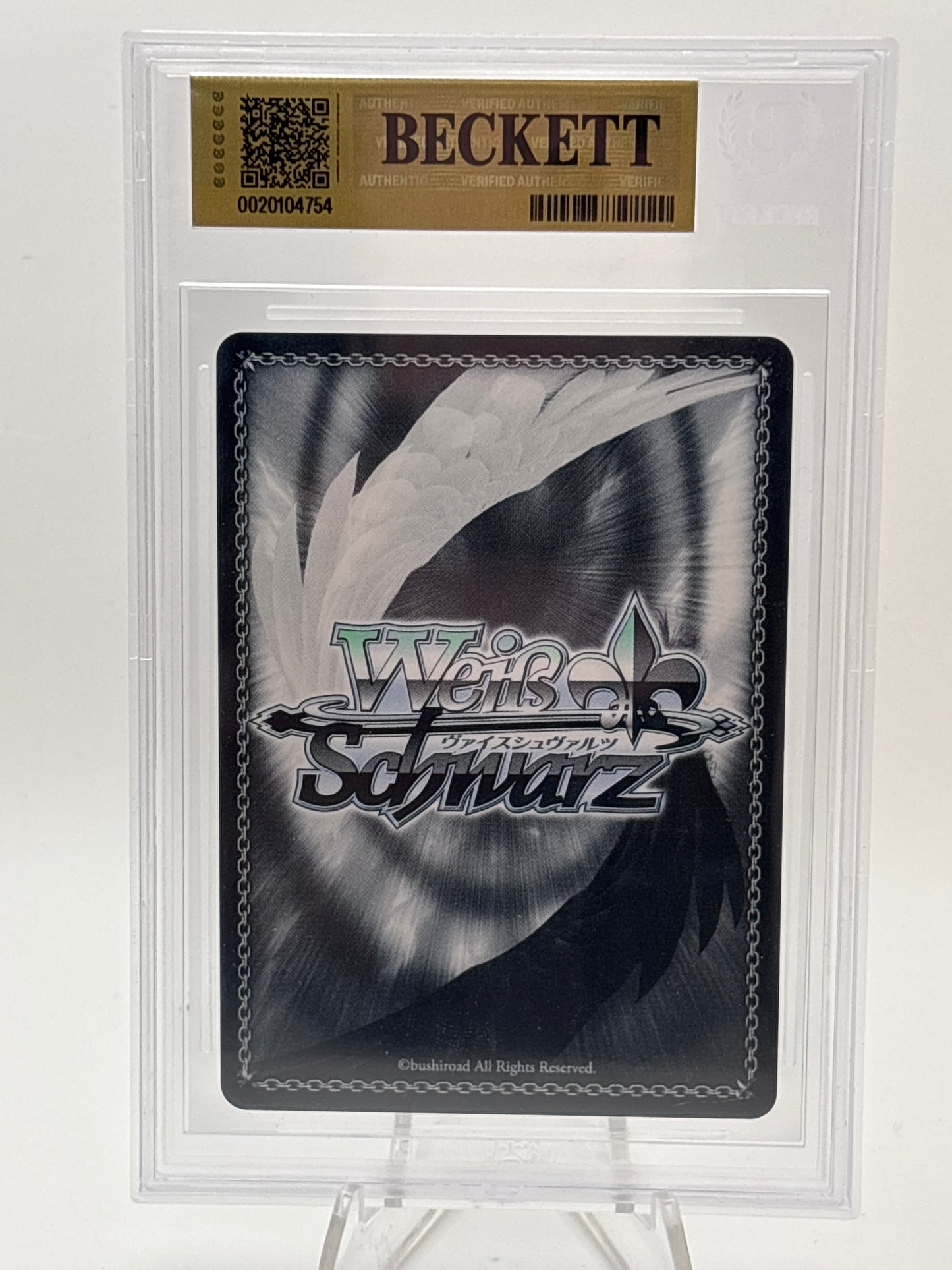 Weiss Schwarz Azur Lane Vol. 2 Golden Hind | AZL/S119-E074SP SP BGS 9.5