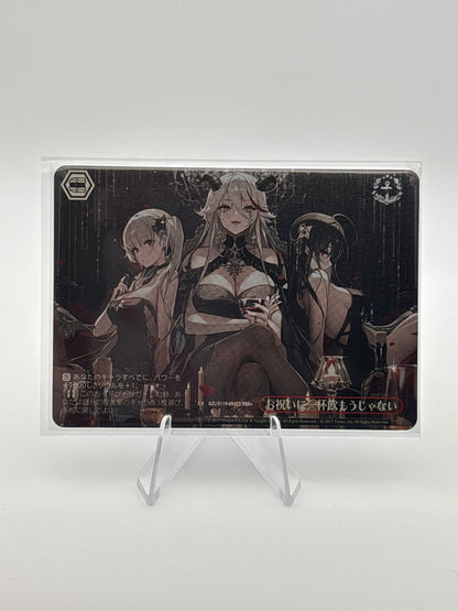 Weiss Schwarz Azur Lane | AZL/S119-094EX RRR+