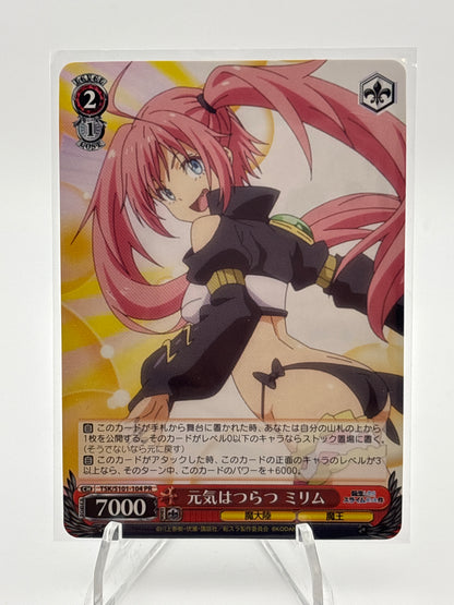 Weiss Schwarz Reincarnated as a Slime Milim | TSK/S101-104 PR
