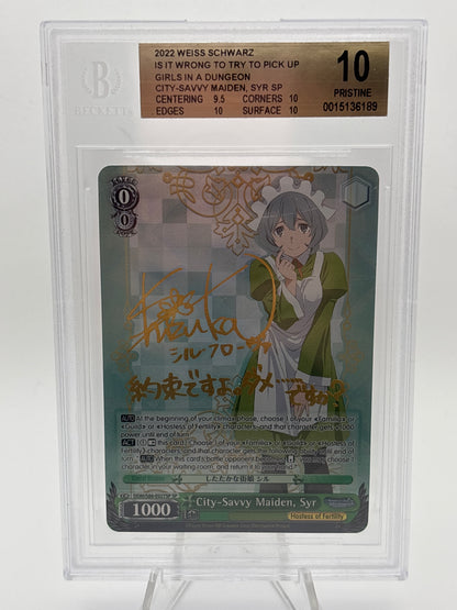 [EN] Weiss Schwarz Danmachi Syr | DDM/S88-E027SP SP BGS 10/PCG 10