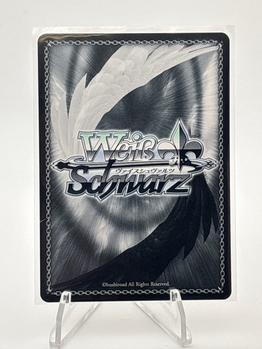Weiss Schwarz Fujimi Bunko Mafuyu Shiina | Fsi/W65-042SP SP