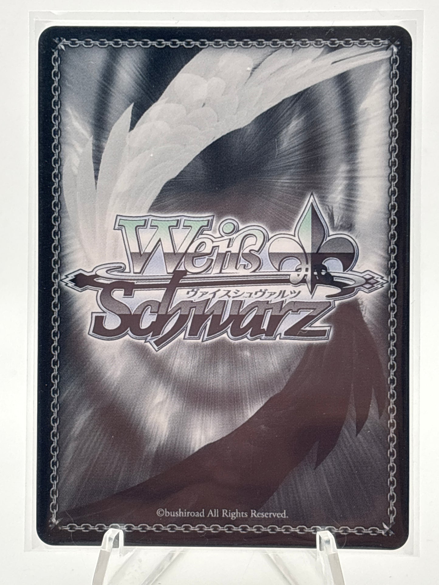 [EN] Weiss Schwarz Chainsaw Man Denji | CSM/S96-E003CSMR CSMR