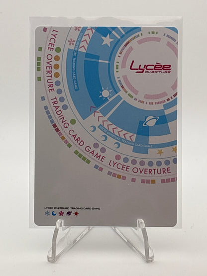 Lycee Overture KeroQ・Makura | LO-5755-K KR