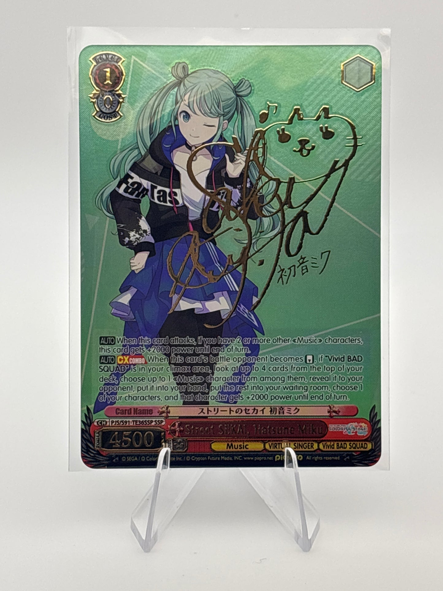 Weiss Schwarz EN Project Sekai | PJS/S91-TE36SSP SSP