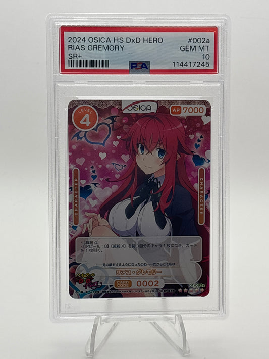 OSCIA Highschool DxD Sequential PSA 10 Slabs (ALL SOLD TOGETHER)