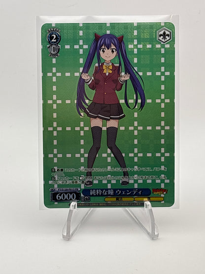 Weiss Schwarz Fairy Tail: 100 Years Quest Wendy Marvell | FT/S120-P01S PR