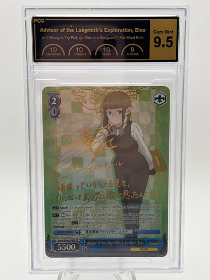 [EN] Weiss Schwarz Danmachi Eina | DDM/S88-E076SP SP PCG 9.5