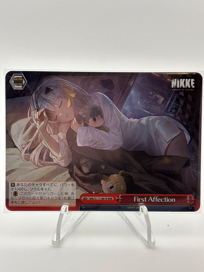 Weiss Schwarz Nikke: Goddess of Victory  | NIK/S117-081R RRR