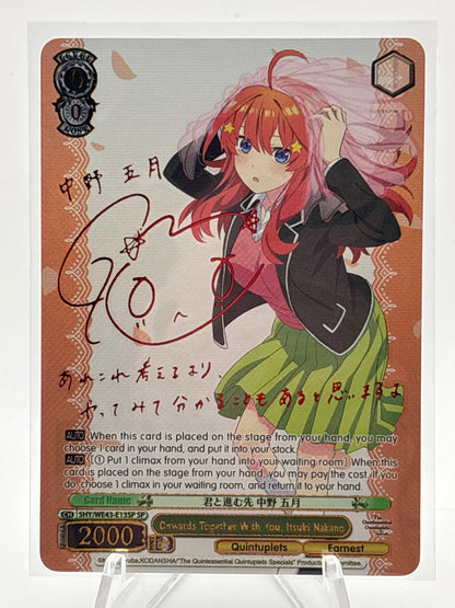 [EN] Premium Quintessential Quintuplets Itsuki | SHY/WE43-E13SP SP