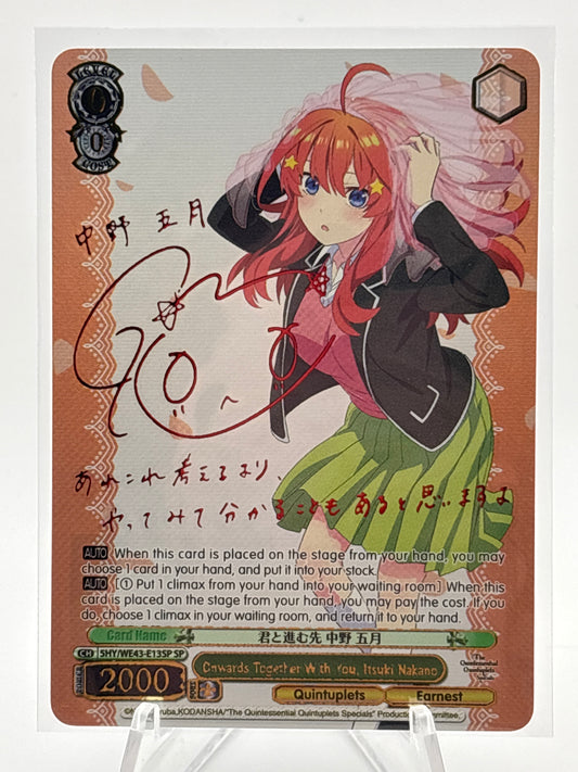 [EN] Premium Quintessential Quintuplets Itsuki | SHY/WE43-E13SP SP