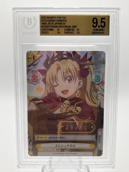 Rebirth for You Fate/Stay Night Ereshkigal  | FG/001T-014SN Serial Rare BGS 9.5