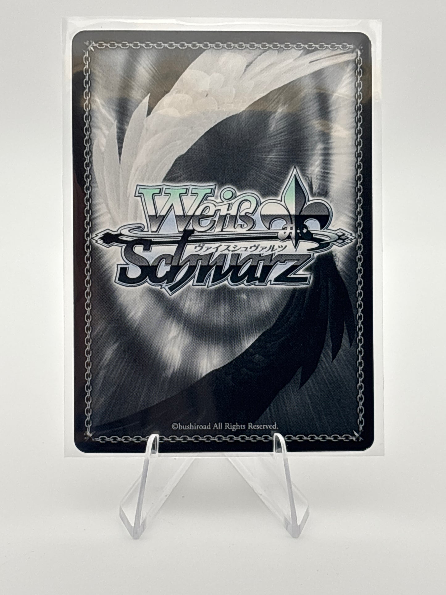 Weiss Schwarz Konosuba | KS/W76-035S SR