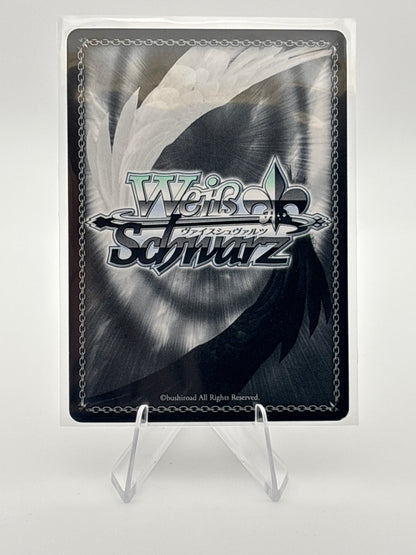 Weiss Schwarz Konosuba Megumin | KS/W76-035S SR