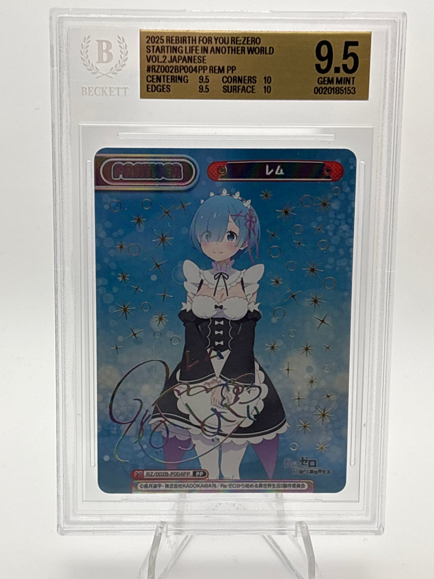 Rebirth Re:Zero Rem & Ram Bundle | Sequential BGS 9.5
