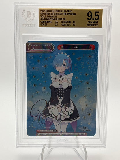Rebirth Re:Zero Rem & Ram Bundle | Sequential BGS 9.5