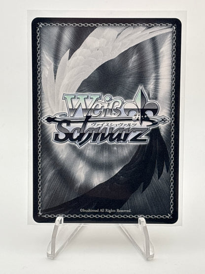 Weiss Schwarz Date-a-Live Vol. 3 | DAL/W131-P07S PR