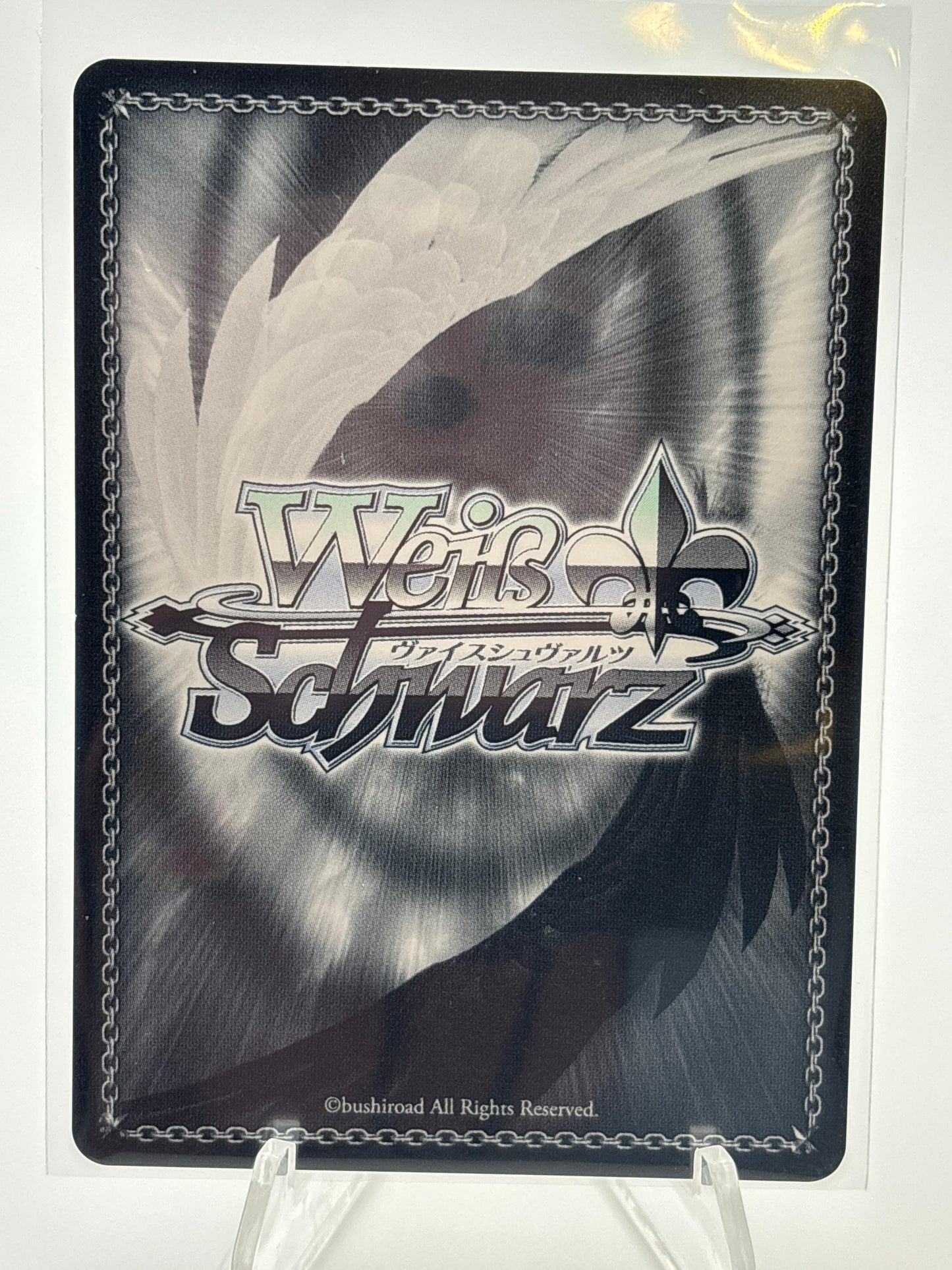 Weiss Schwarz Overlord Premium Booster Albedo | OVL/SE54-59OLR OLR