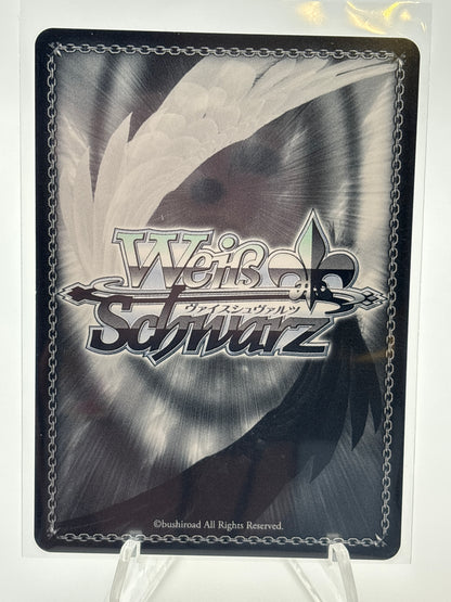 Weiss Schwarz Overlord Premium Booster Albedo | OVL/SE54-59OLR OLR