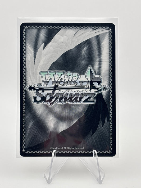 Weiss Rent a Girlfriend KNK/W86-049SSP