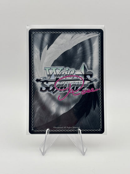 Weiss Rose Yuzusoft OS01/R01-053OFR