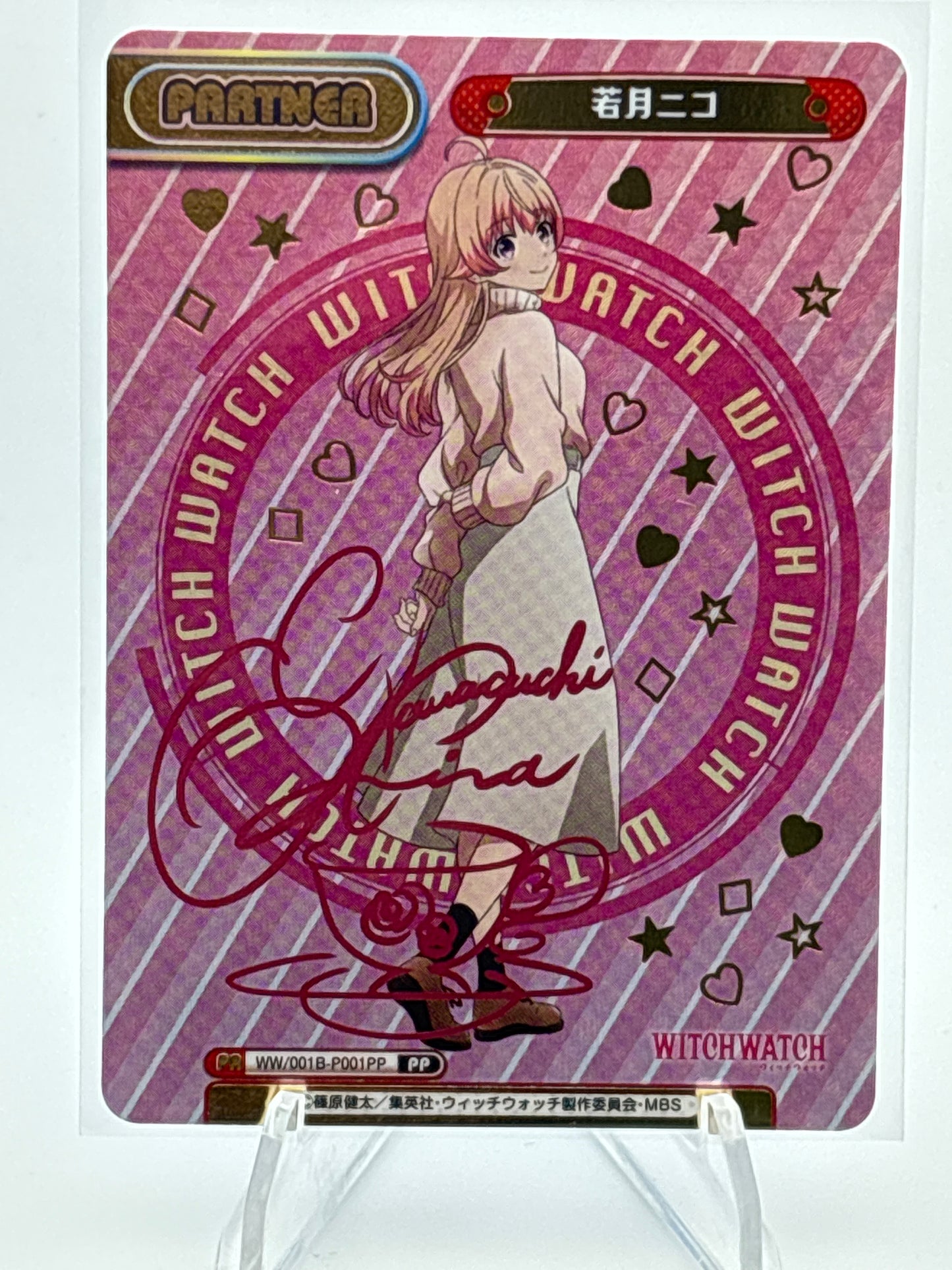 Rebirth Witch Watch Nico Wakatsuki | WW/001B-P001PP PP