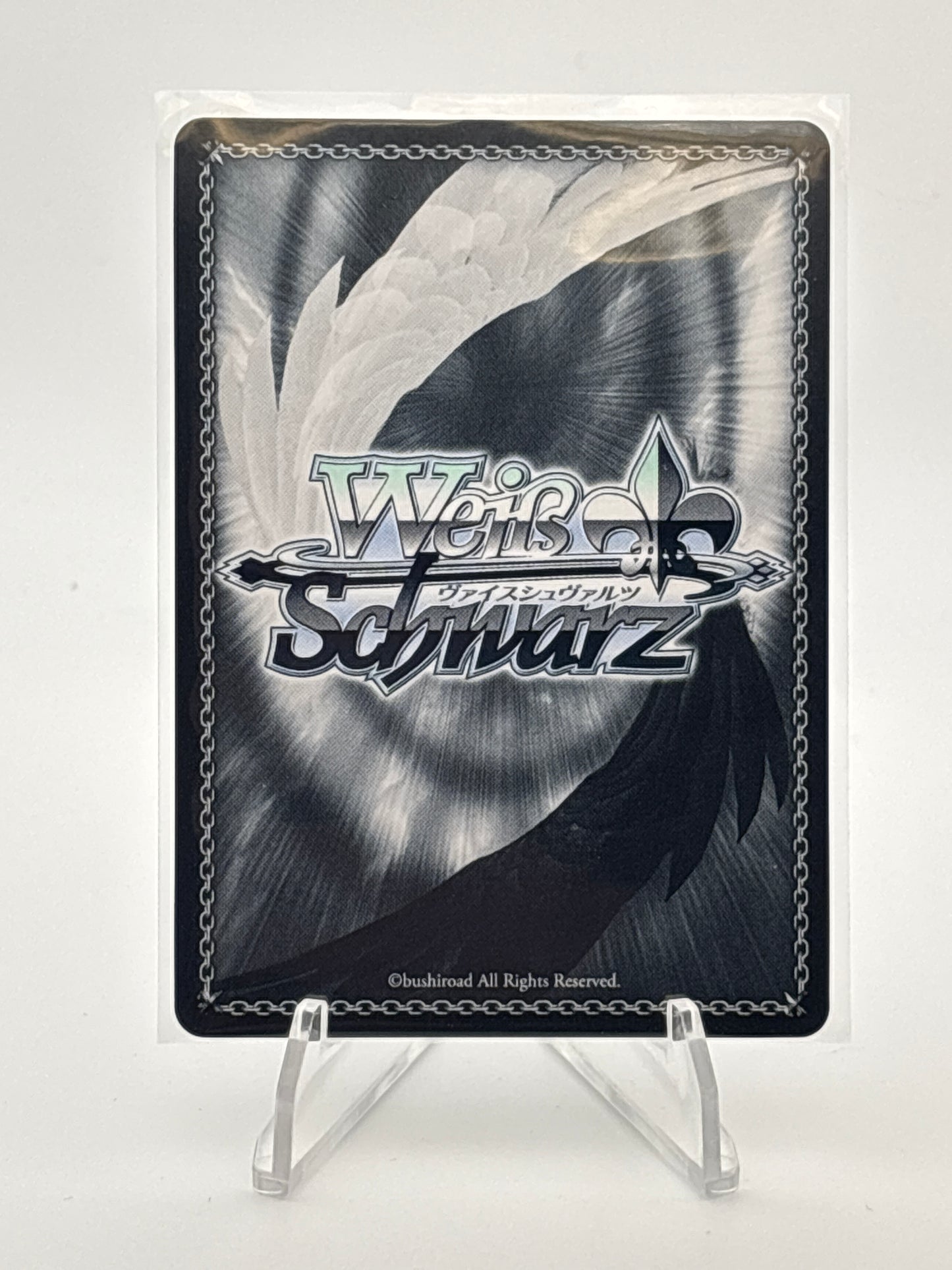 Weiss Schwarz Dengeki Bunko Shouko Makinohara | Gby/WS02-051SP SP