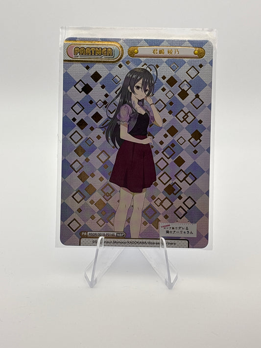 Rebirth Alya Hides Her Feelings | RSDR/001B-P014S NBP