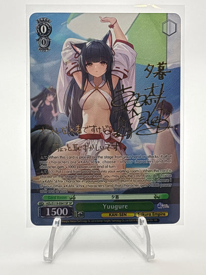 [EN] Weiss Schwarz Azur Lane Yuugure | AZL/S119-E041SP SP