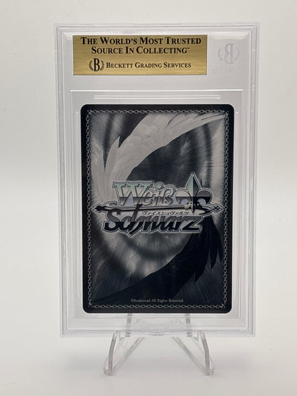 Weiss Schwarz Fujimi Bunko Tohka | Fdl/W120-132S SR BGS 10