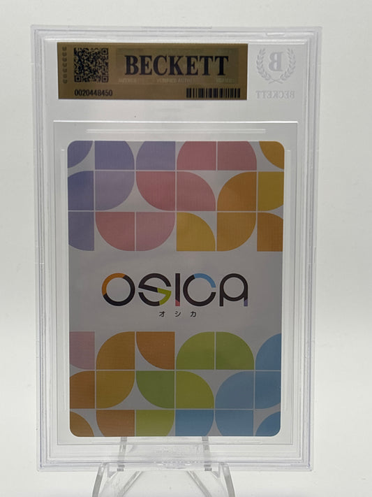 Osica Oshi no Ko Kana Mem-Cho | 01-049a BGS 10
