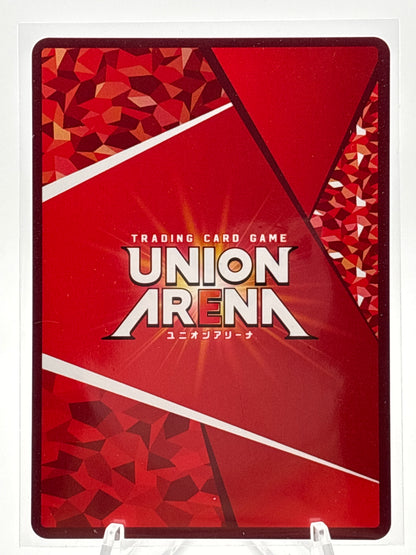 Union Arena Chained Soldier U/R/C★ Assortment