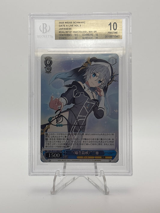 Date A Live Vol 3. Rasiel Nia BGS 10 | DAL/W131-064S SR