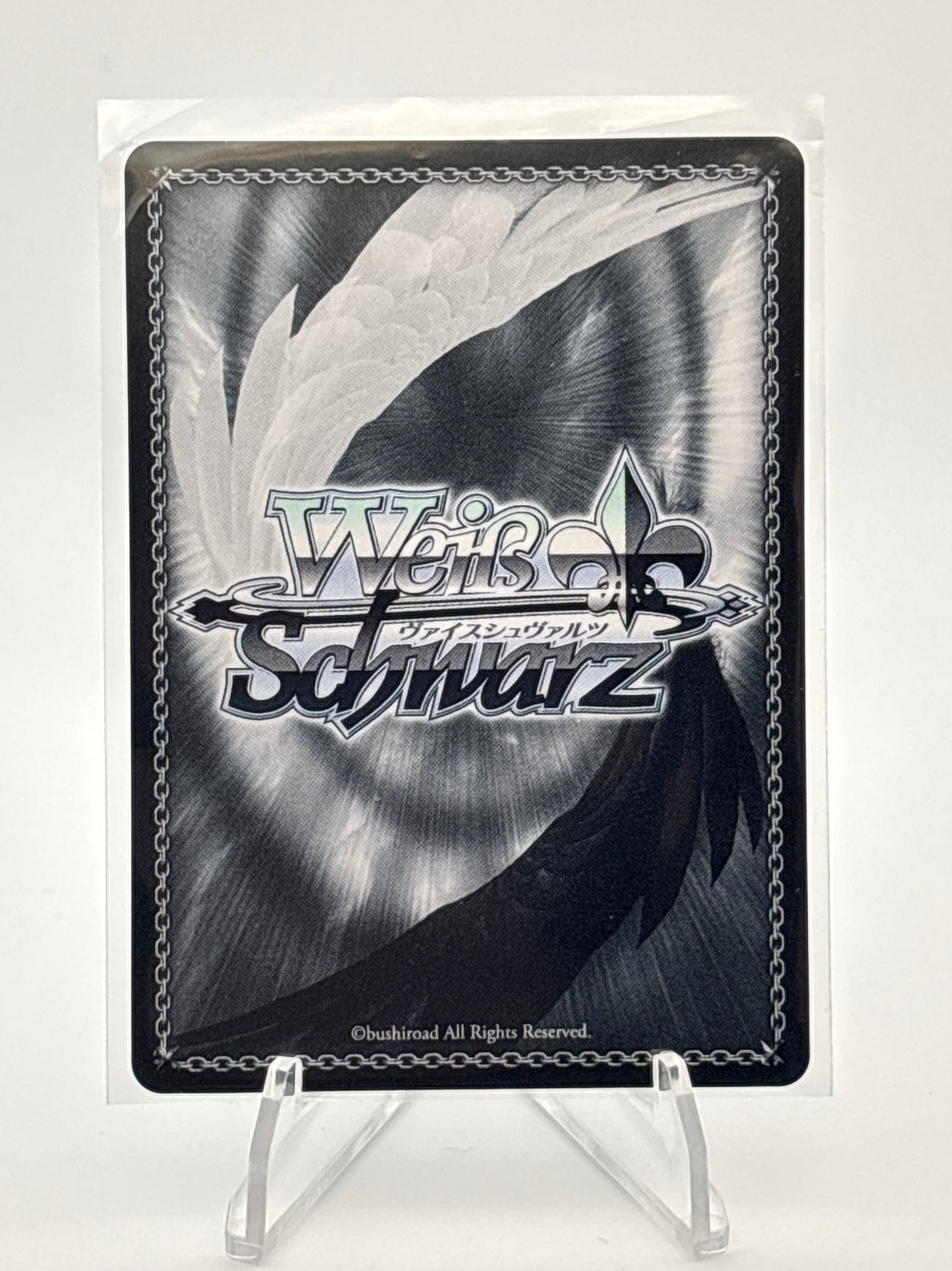 Weiss Schwarz Sneaker Bunko Vol. 2 WorldEnd: What do you do at the end of the world? | Ssk/W123-058SP SP