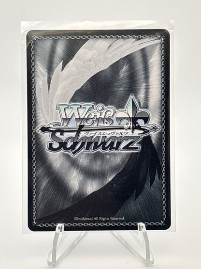 Weiss Schwarz Sneaker Bunko Vol. 2 WorldEnd: What do you do at the end of the world? | Ssk/W123-058SP SP