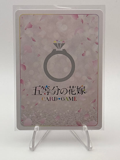 Quintessential Quintuplets TCG Nino | GYC-PR-024P1 PRSP