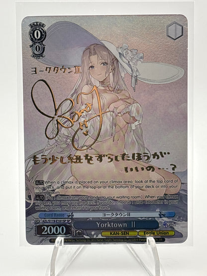 [EN] Weiss Schwarz Azur Lane Vol. 2 Yorktown II | AZL/S119-E101SP SP