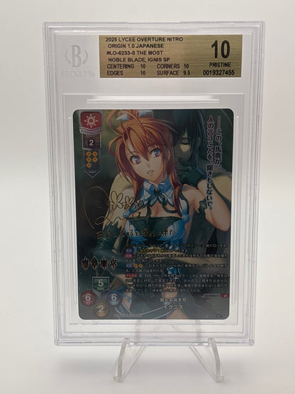 Lycee Overture Nitro Origin 1.0 | LO-6233-S SP BGS 10
