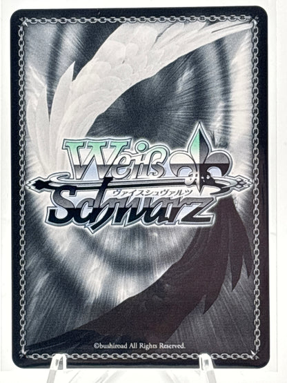 [EN] Weiss Schwarz Azur Lane Hatsuzuki | AZL/S119-E040SP SP