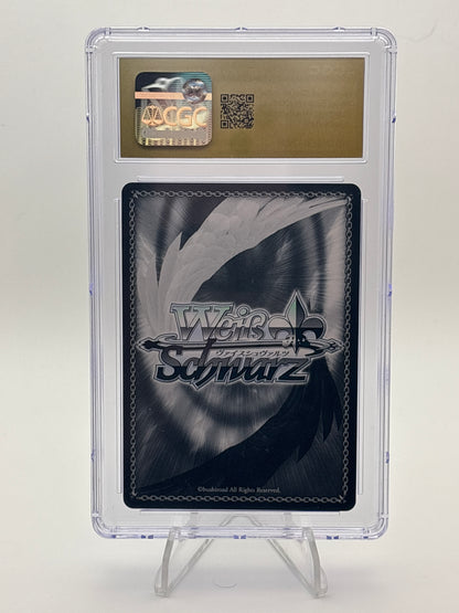 [EN] Weiss Schwarz Fate/Stay Night [Heaven’s Feel] Rider | FS/S64-E026SP SP CGC 10