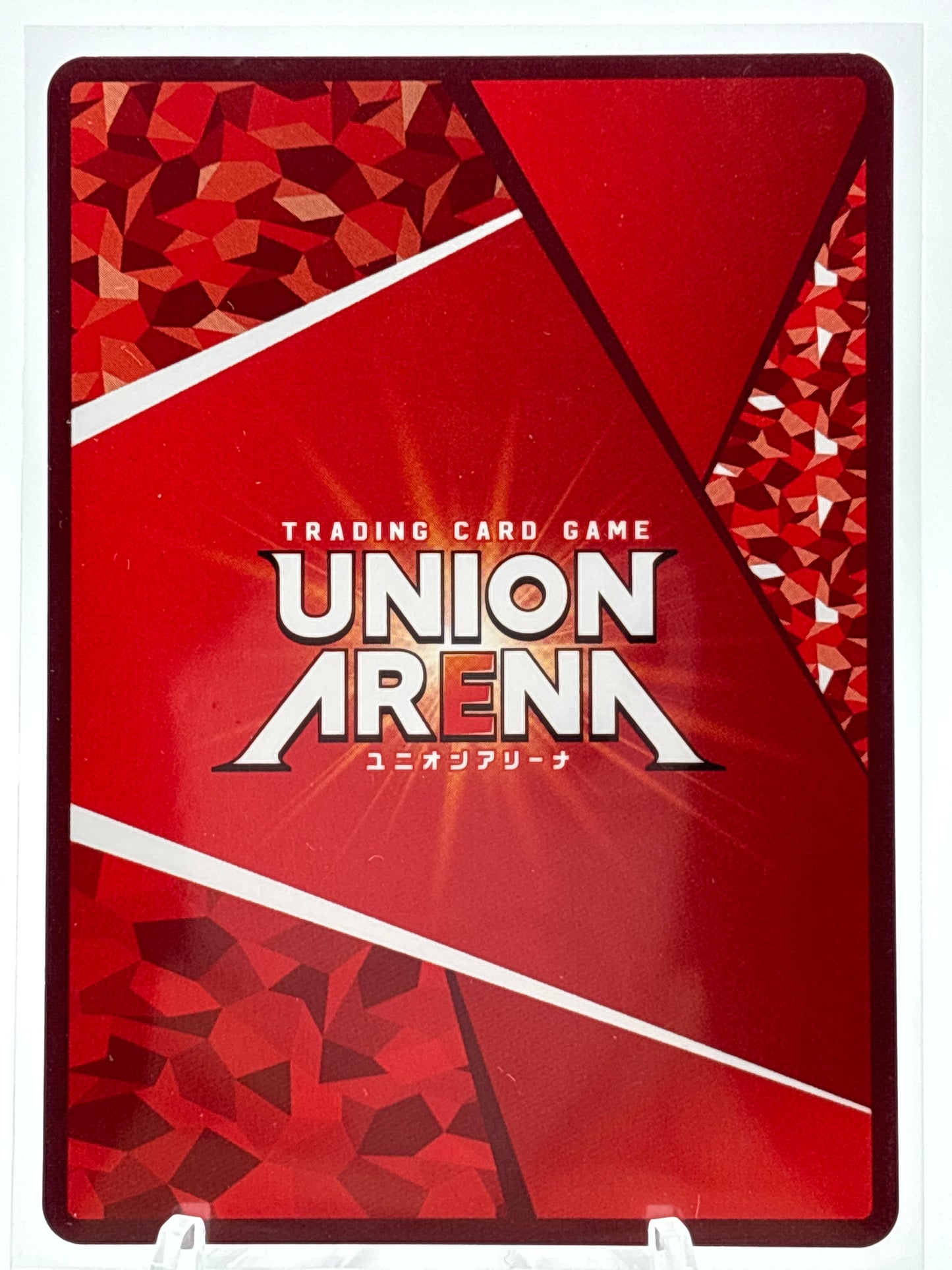 Union Arena Chained Soldier U/R/C★ Assortment