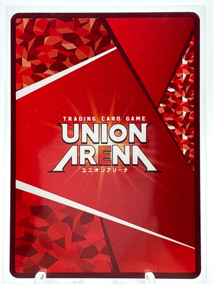 Union Arena Chained Soldier U/R/C★ Assortment