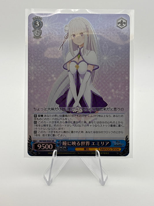 Weiss Schwarz Re:Zero | RZ/S68-056S SR