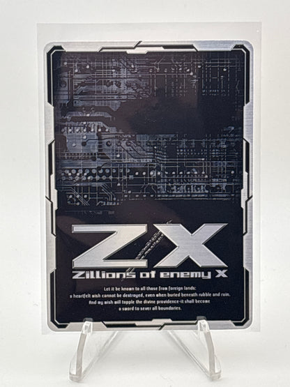 Zillions of Enemy | SR E44-117