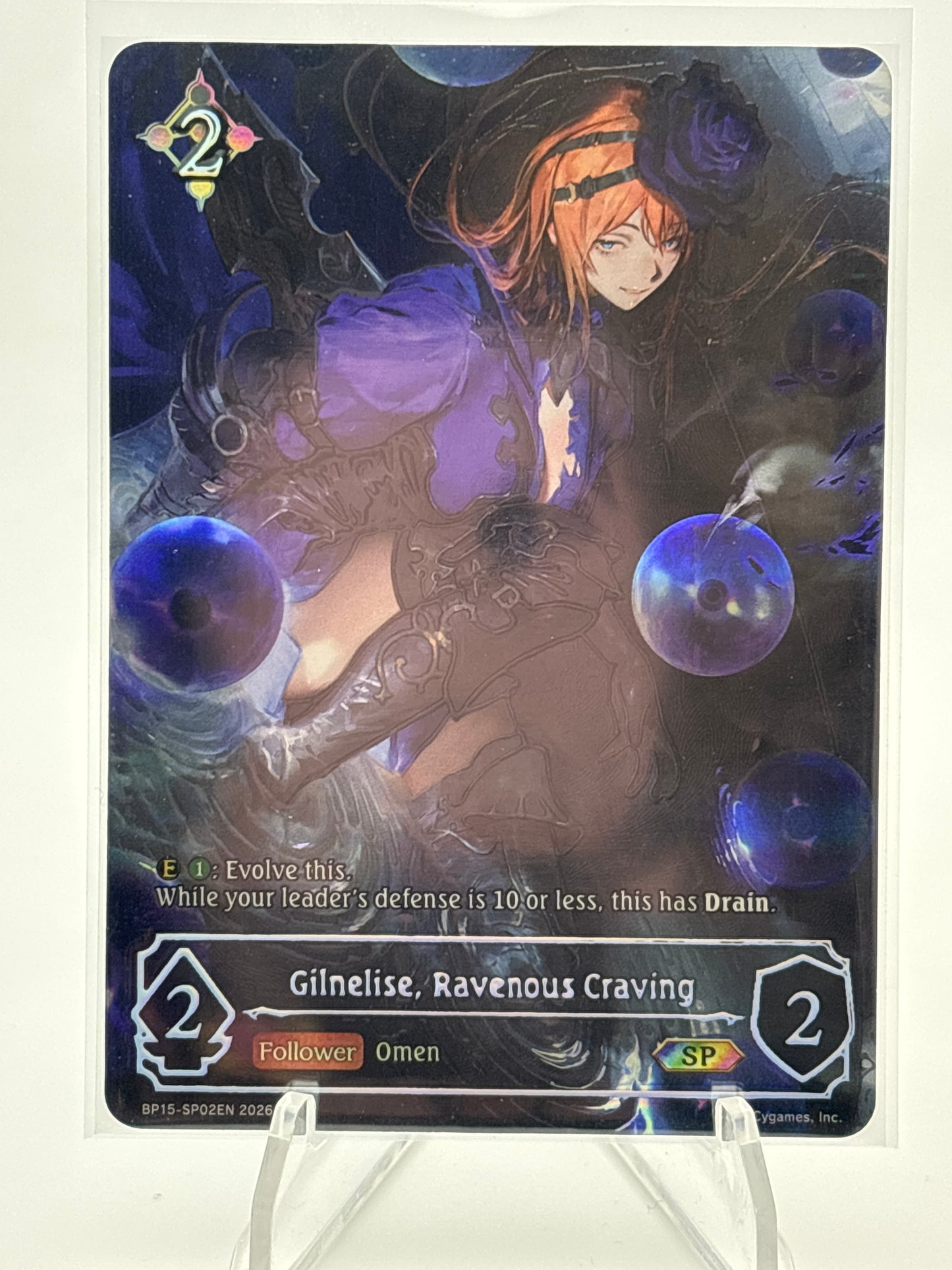 [EN] Shadowverse Trial of Omens Gilnelise | BP15-SP02EN SP