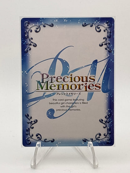 Precious Memories The Squid Girl | 01-083 TD