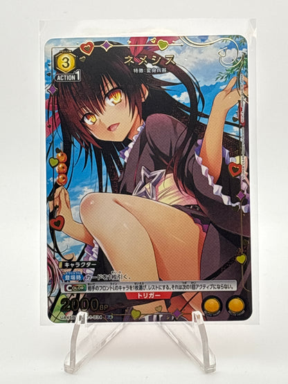 Union Arena To Love Ru Nemesis | UA45BT/TLR-1-034 R