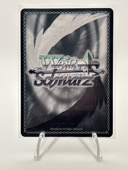 [EN] Weiss Schwarz Dandadan Momo/Okarun | DDD/S118-PE02EX PR+